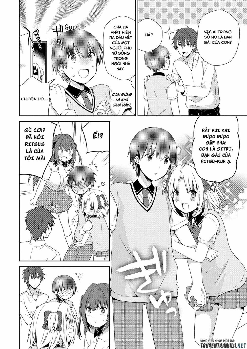 asmodeus wa akiramenai chapter 40 7