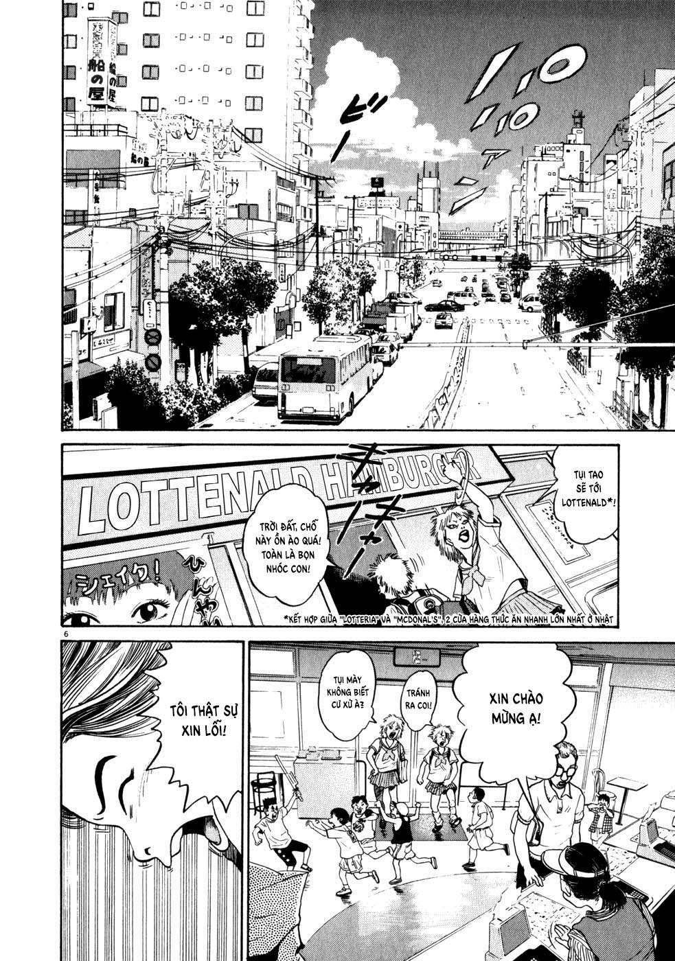 kiichi!! chapter 2 6