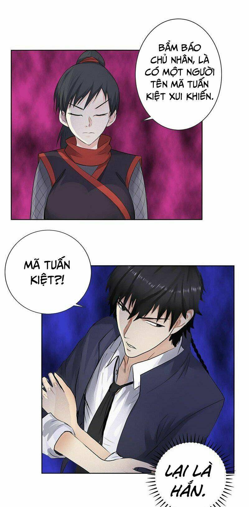 học viện cao thủ chapter 136 16