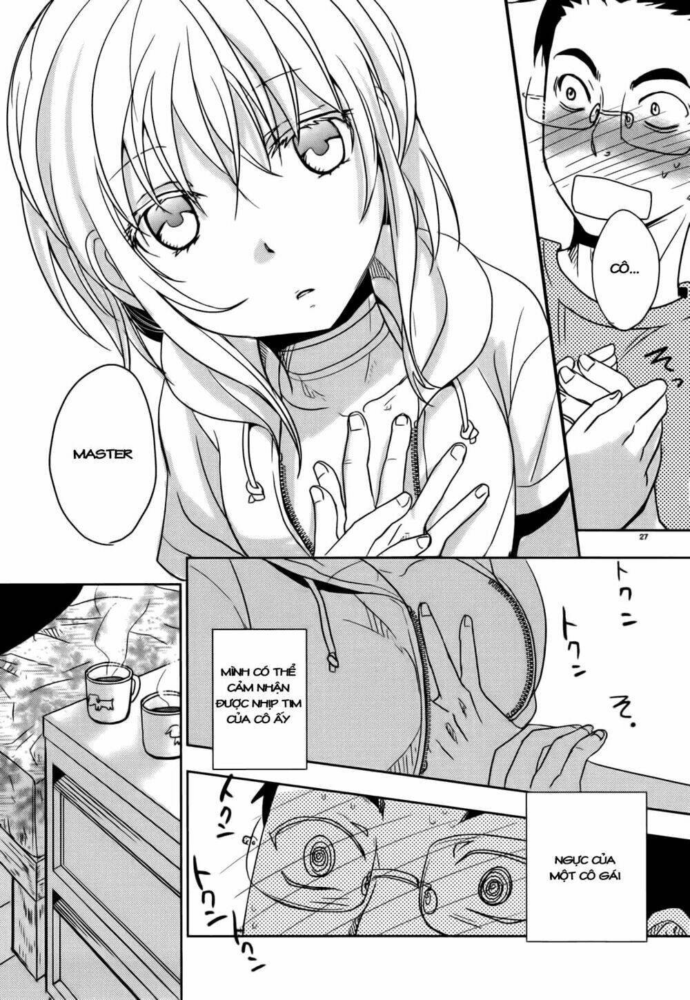 emeth meth chapter 1 28