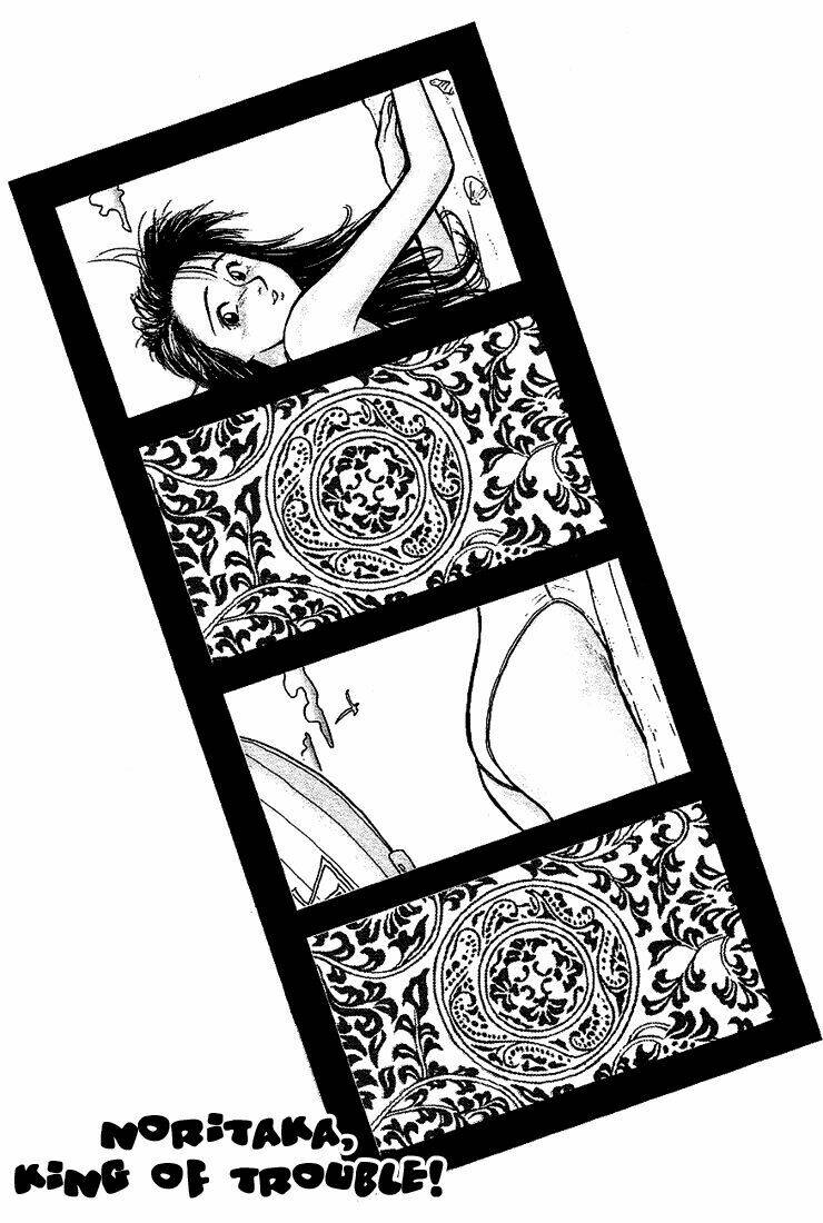 hakaiou noritaka chapter 13 4