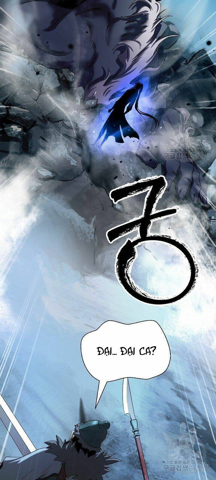 xuyên không thành hổ chapter 62 44