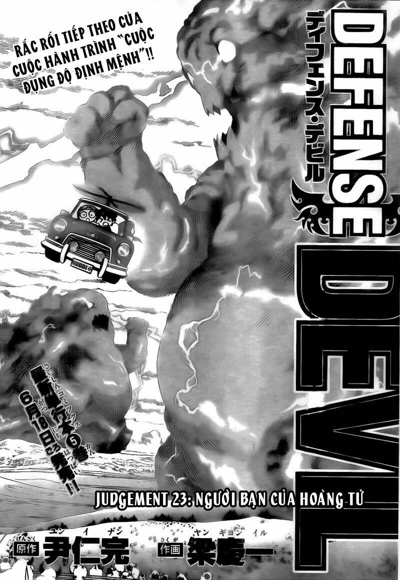 defense devil chapter 51 2