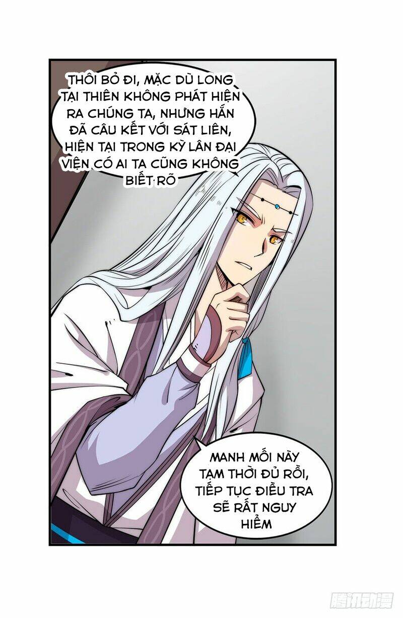 cuộc sống thoái ẩn của võ lâm chi vương chapter 45 5