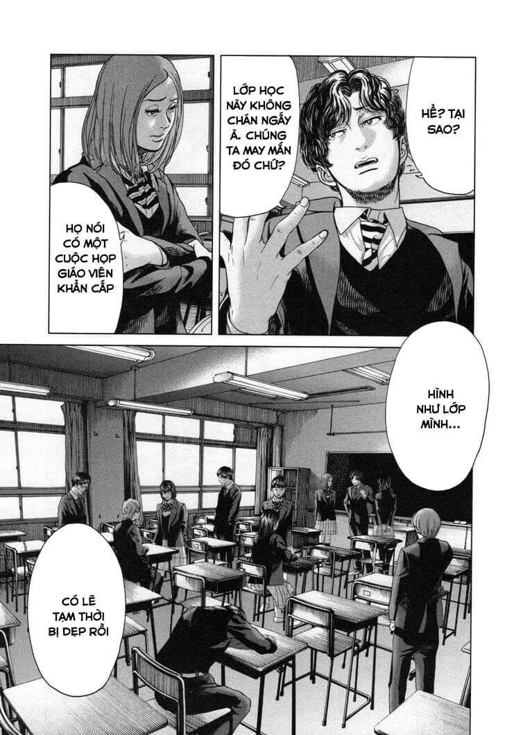 ikenie touhyou chapter 26 12