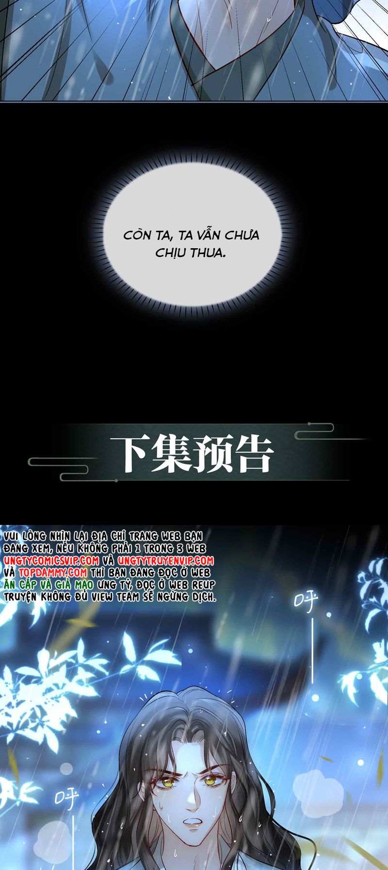 tham hoan chapter 9 51