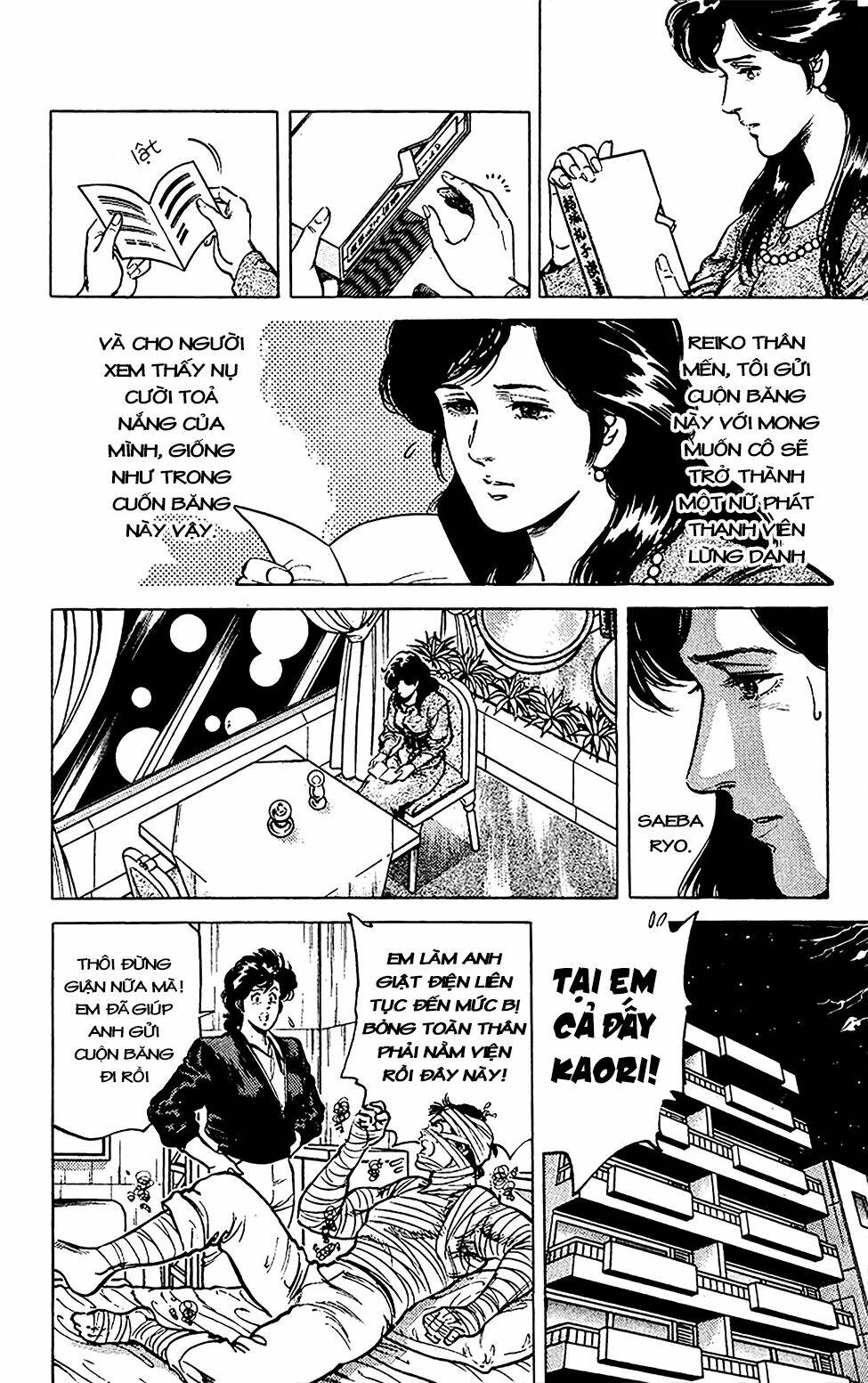 city hunter chapter 47 12