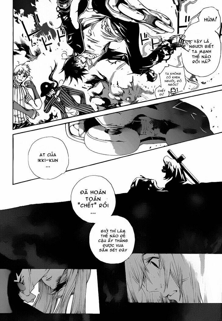 air gear chapter 287 11