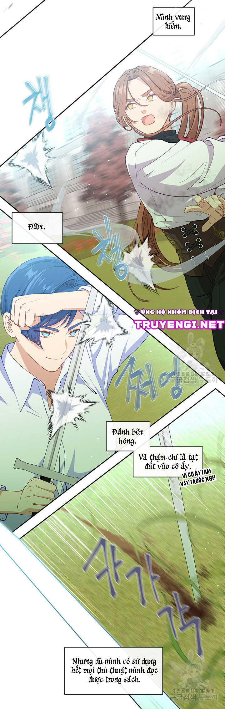 cẩn thận nữ phụ phản diện đấy! chapter 61 5