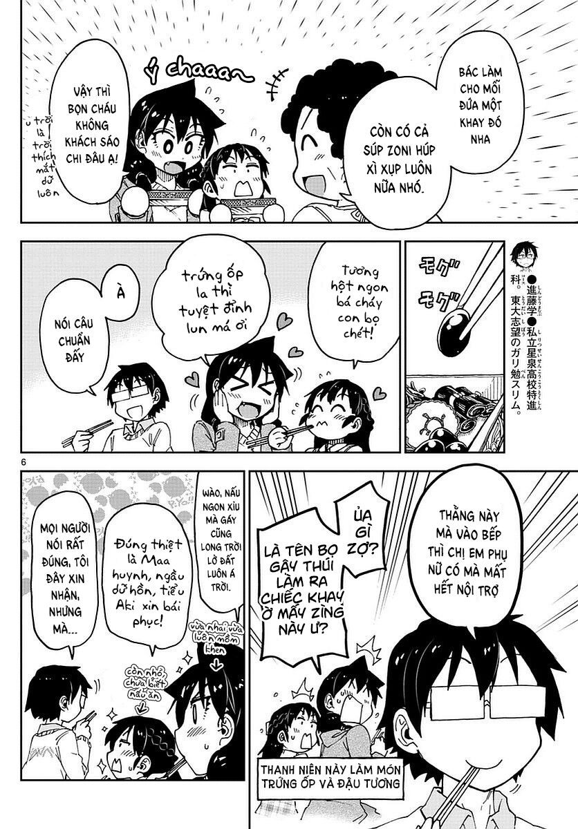 amano megumi wa suki darake! chapter 70 6