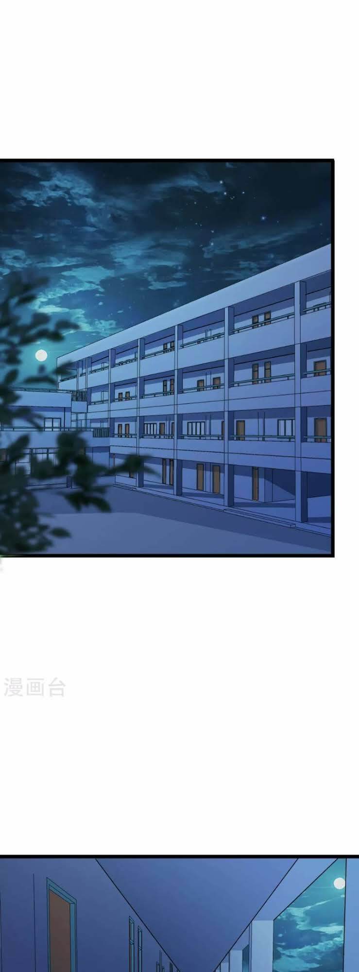 tối cường đặc chủng binh của hoa khôi chapter 40 1