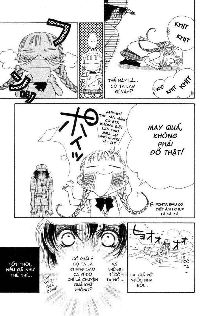 guru guru ponchan chapter 11 22