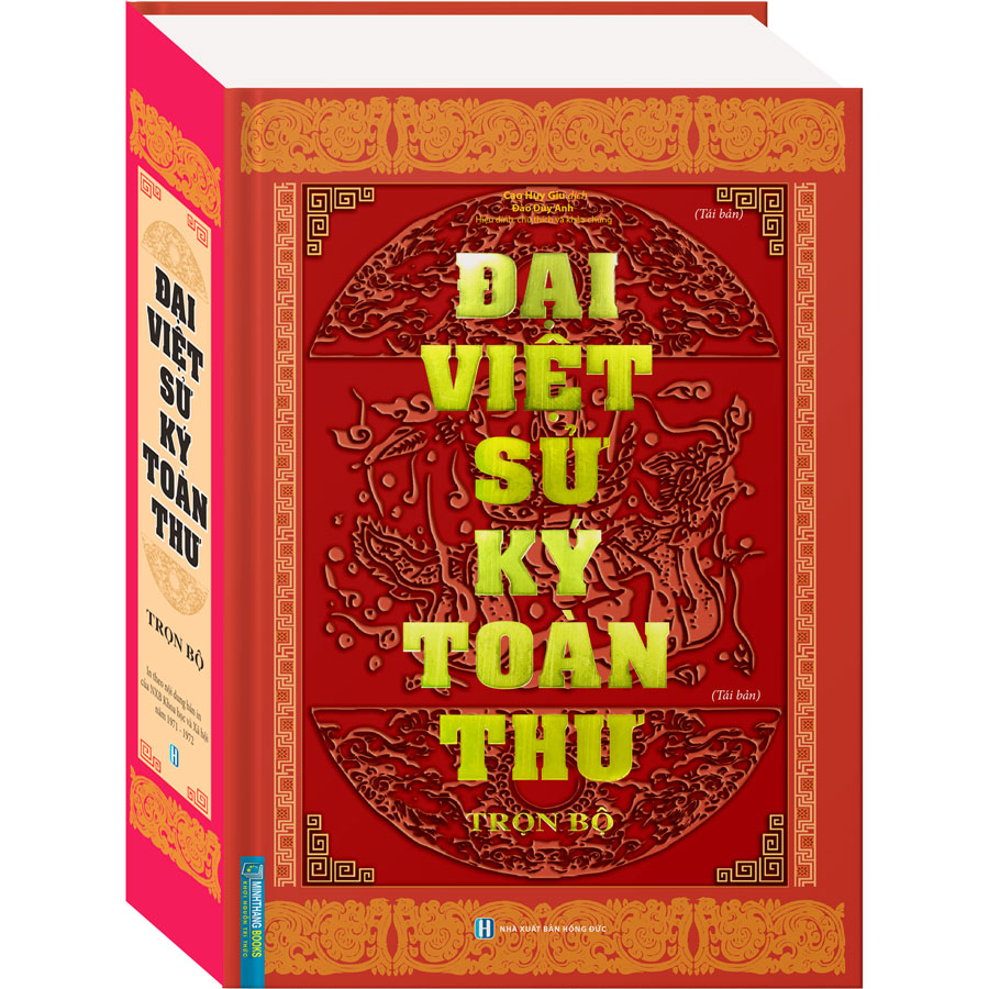 Đại Việt Sử Ký Toàn Thư Trọn Bộ (Tái Bản)