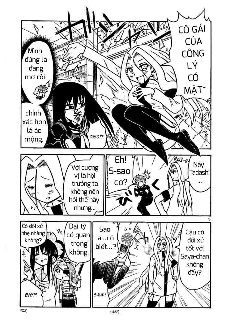 onidere chapter 26 6