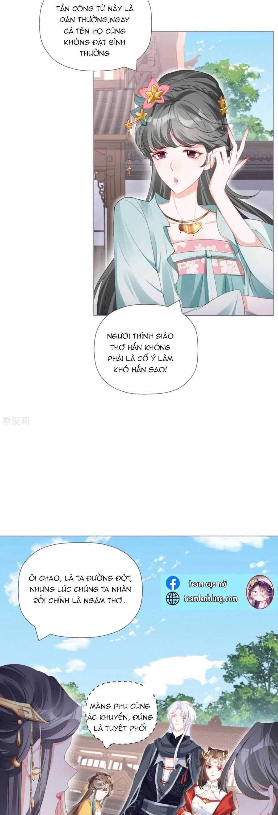 thiết lập ác nữ của tôi sụp đổ rồi chapter 38 26