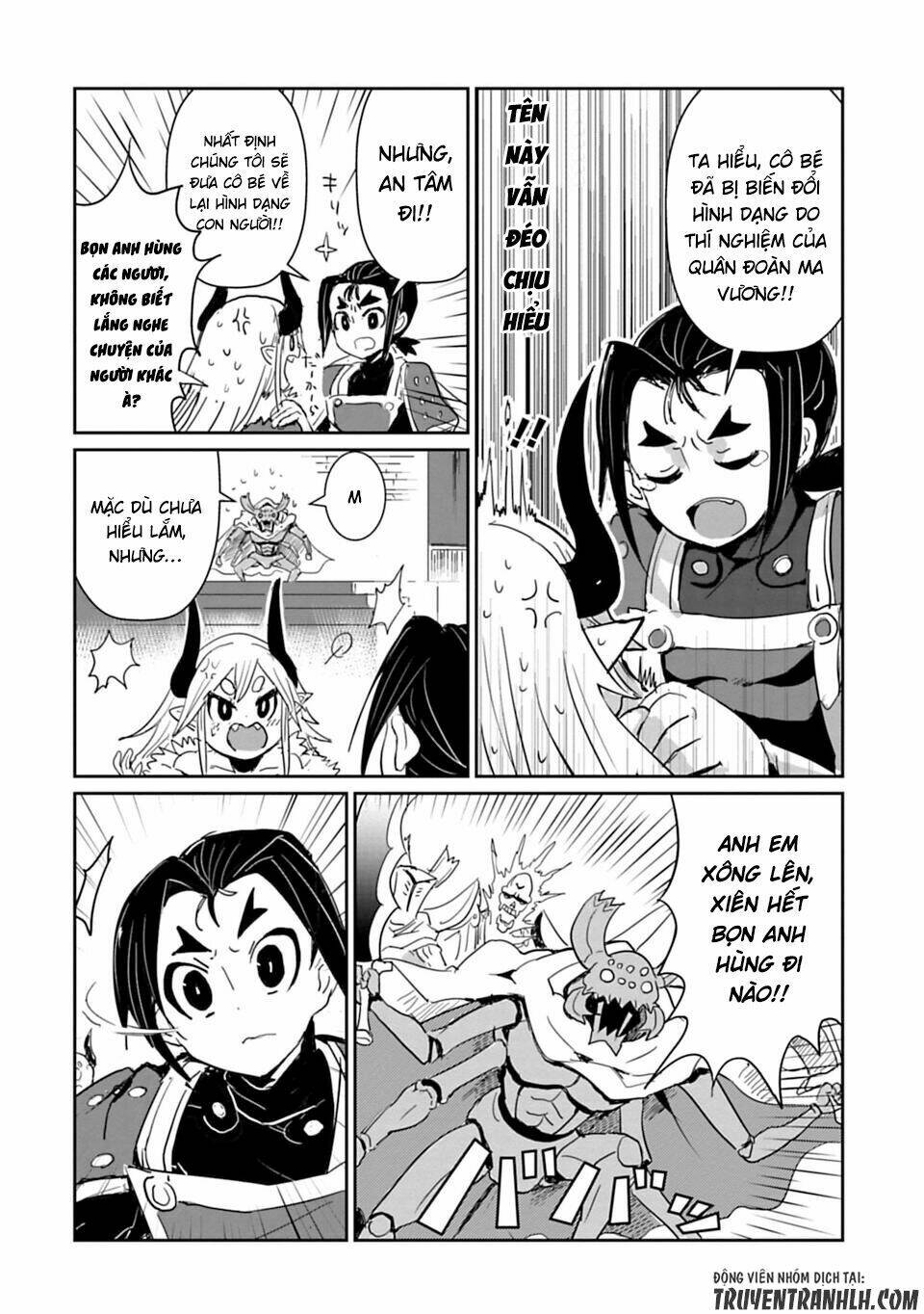 nakanaide maou-chan chapter 17 6