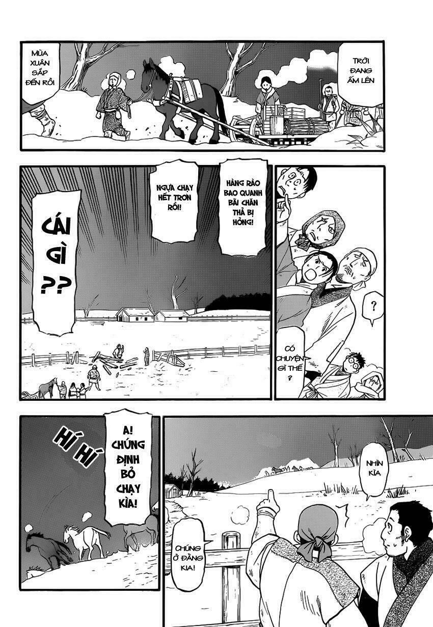 gin no saji chapter 66.6 9