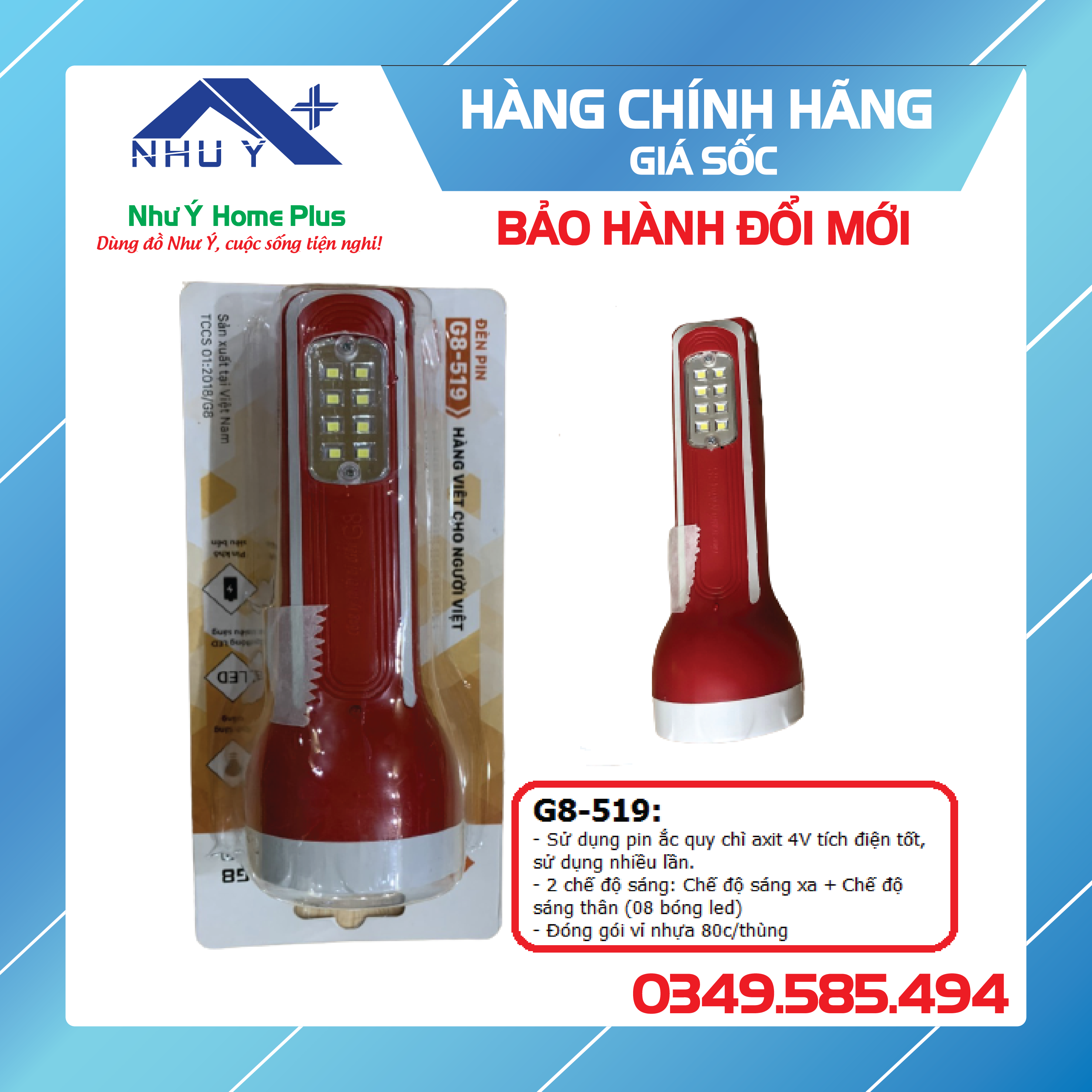 Đèn pin siêu sáng G8-519