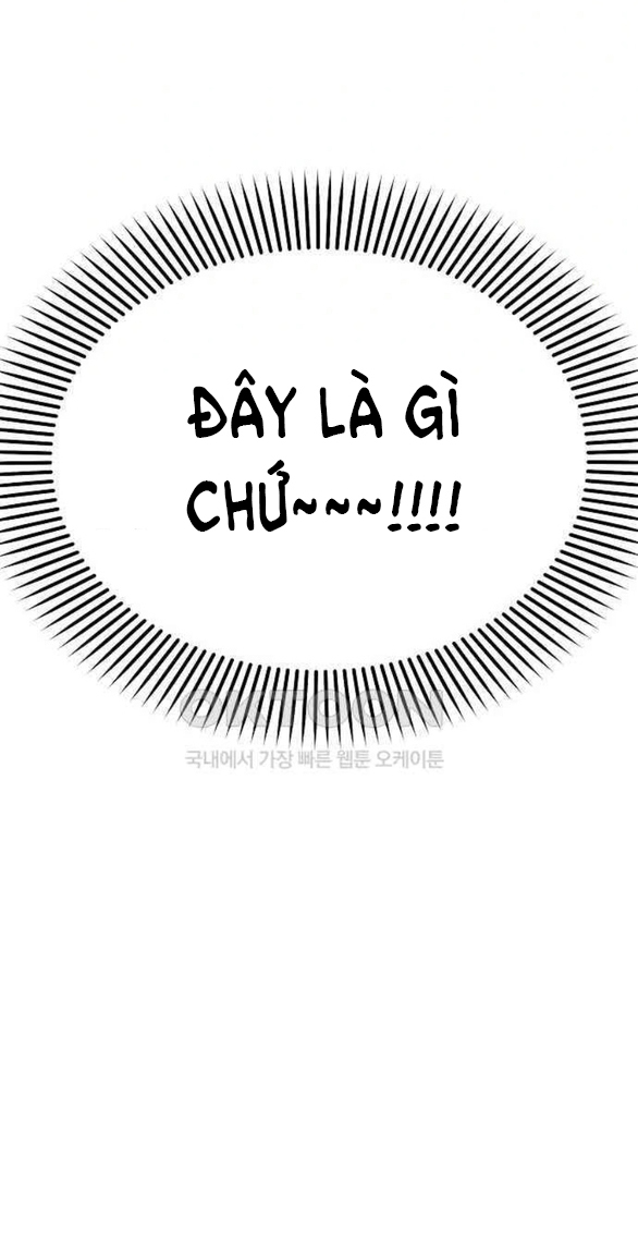 Phức Hợp Bạn Thời Thơ Ấu chapter 3.1 - Trang 4