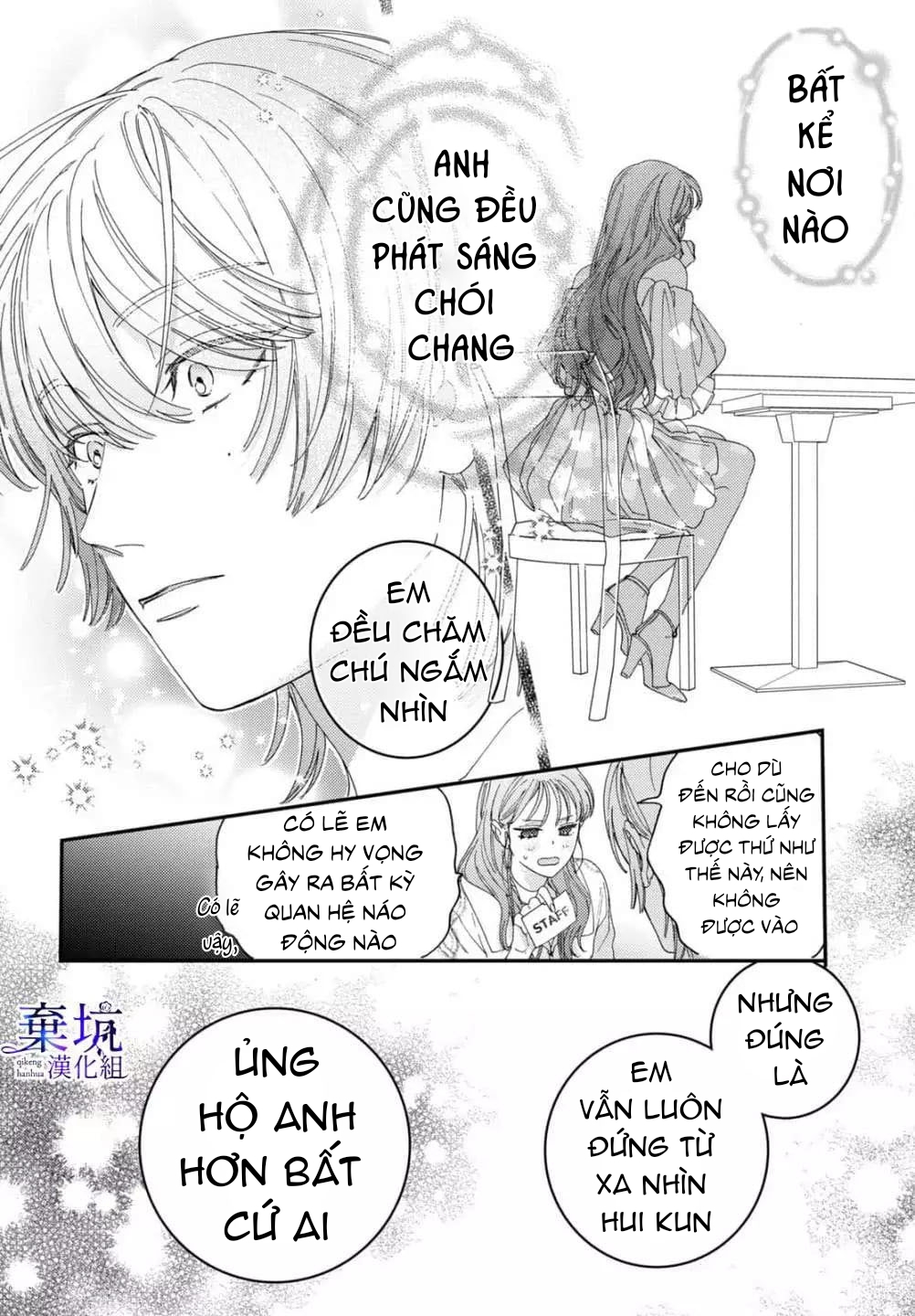 làm tình đầu của tôi một lần nữa nhé chapter 3.2 7