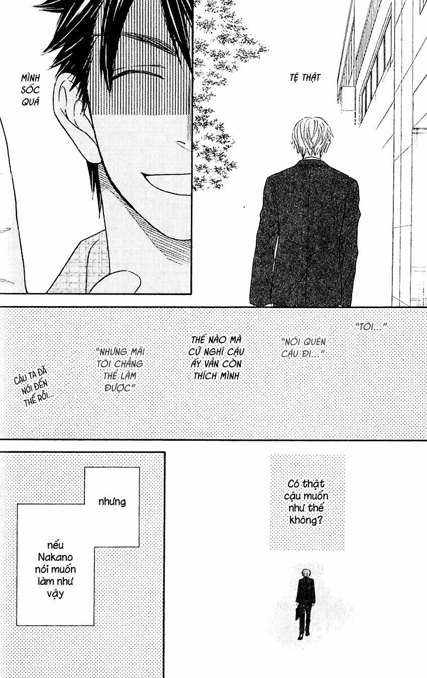 ikasama memory chapter 2 20