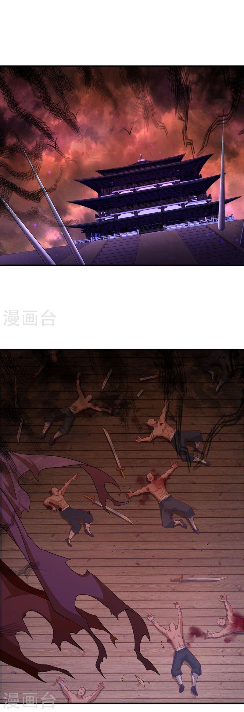 bị sư phụ xinh đẹp dùng 99 cách dạy dỗ thành thánh chapter 193 12