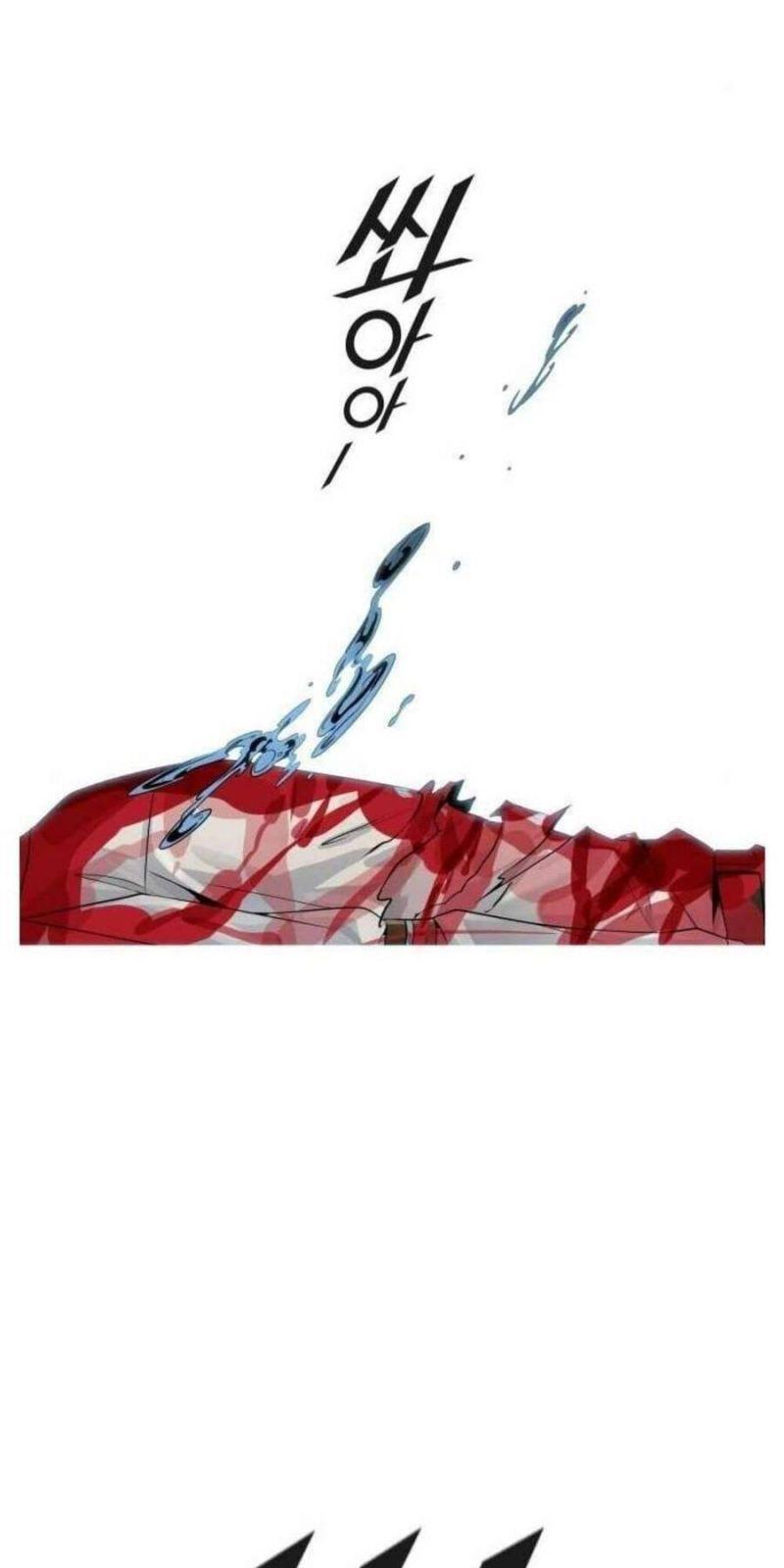 tòa tháp bí ẩn 2 chapter 507 74