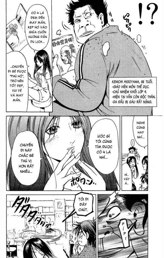 hammer session - thầy giáo tuyệt chiêu chapter 31 6