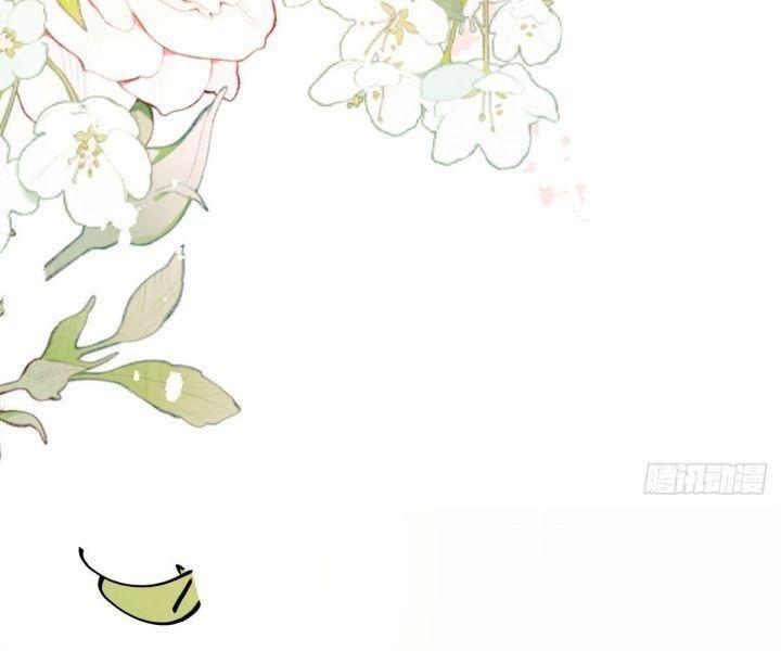 vị cứu tinh định mệnh của bệ hạ chapter 13 58