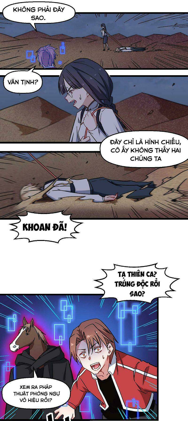 vườn trường cuồng sư hệ thống chapter 165 7