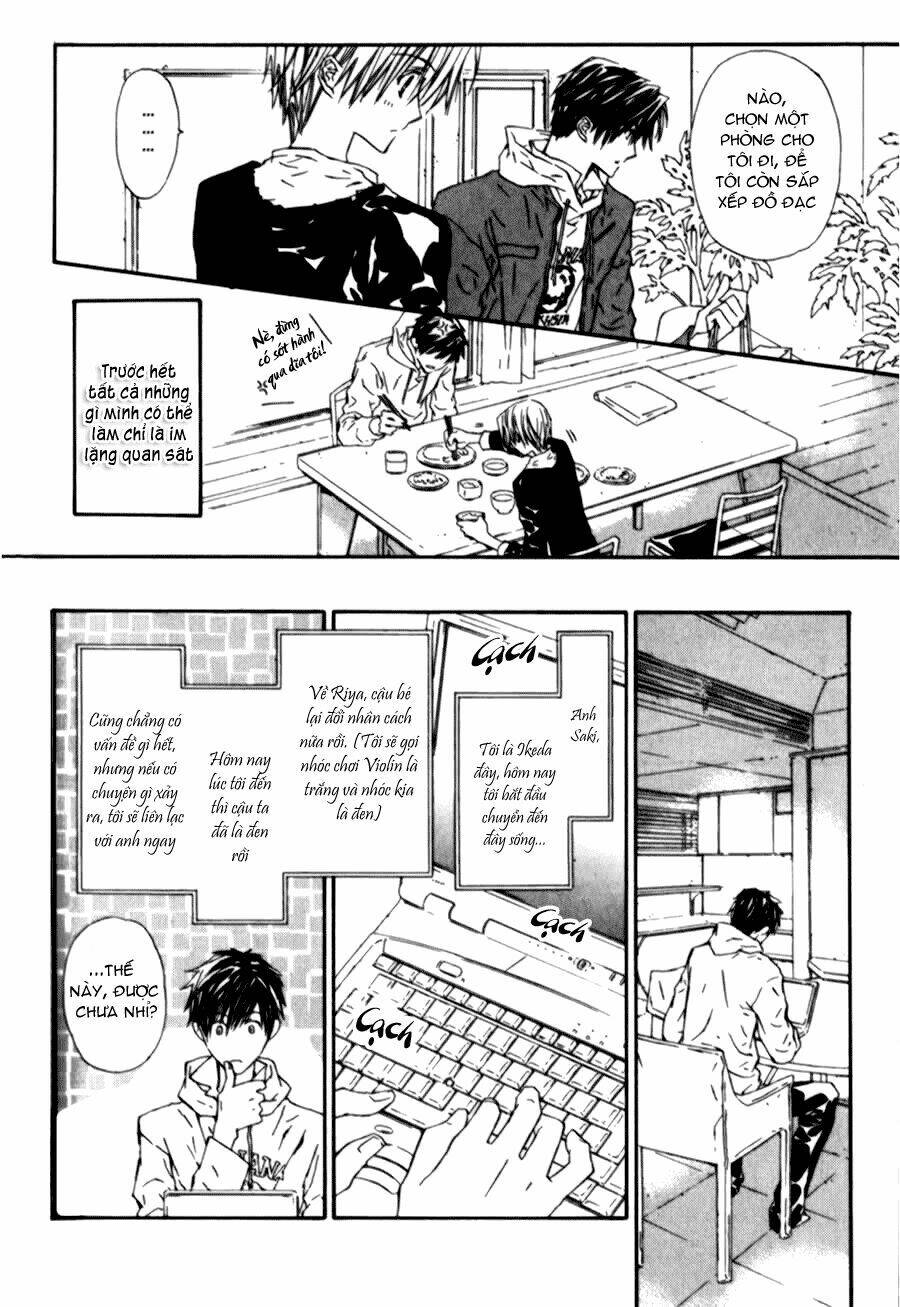 g-senjou no neko chapter 11 11