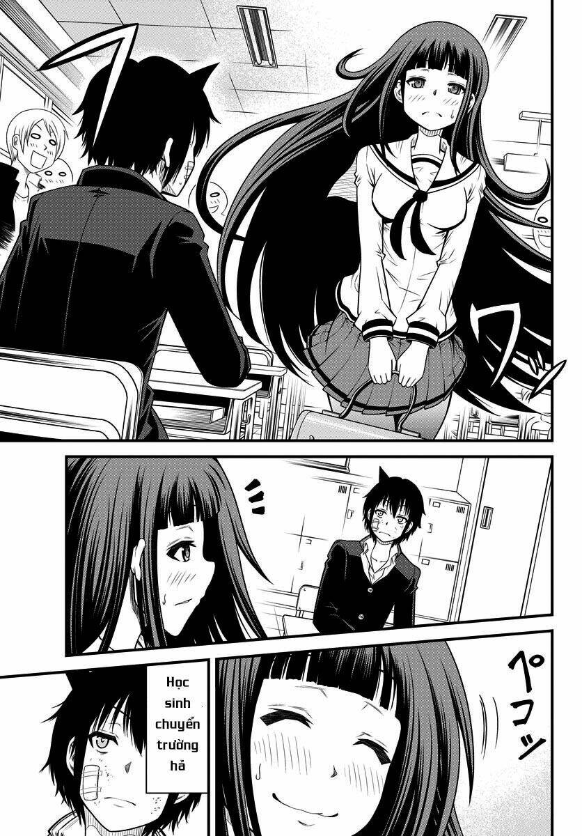 tsujiura-san to chupacabra chapter 1 10