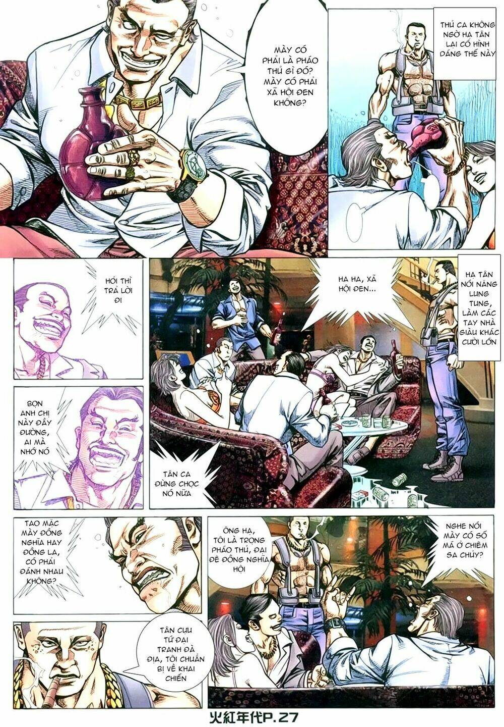 hỏa hồng niên đại hắc cốt đường chapter 151 22