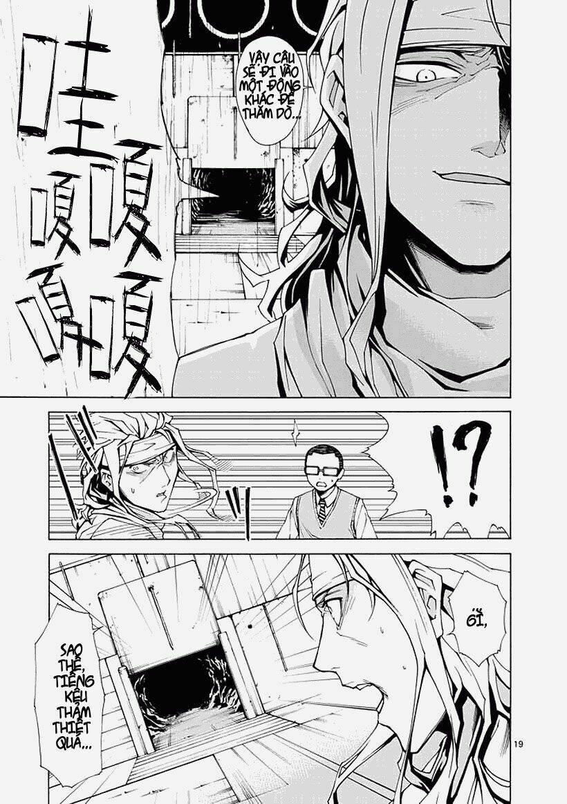 thôn phệ nhân gian chapter 1 18
