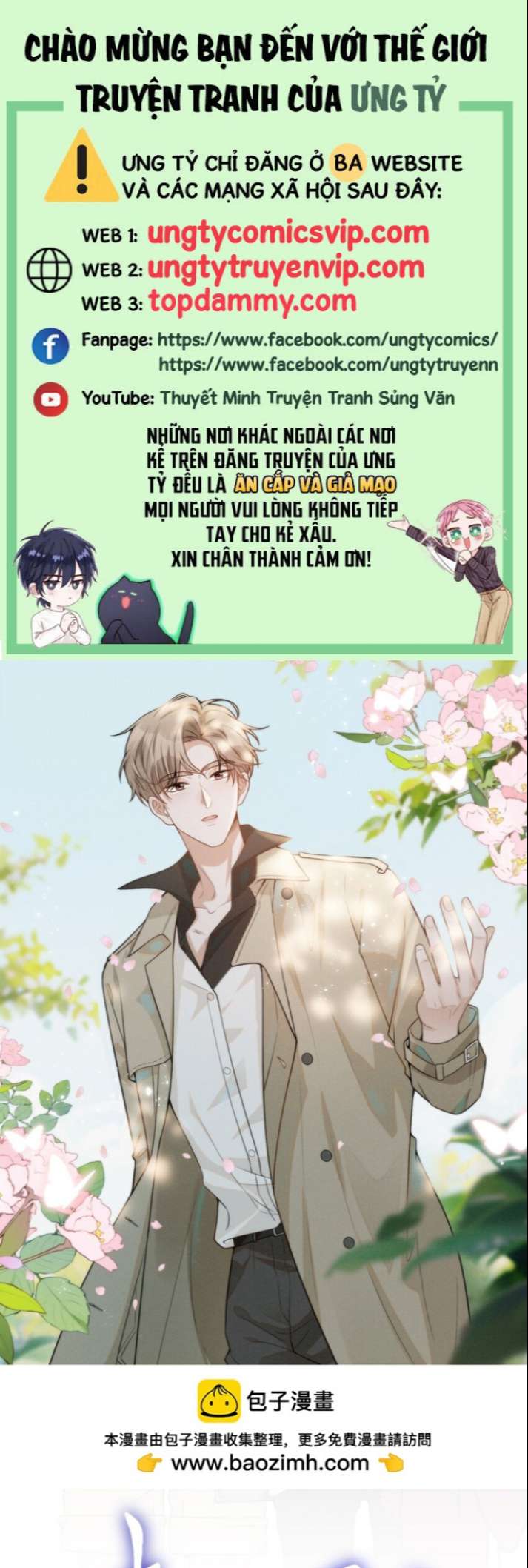 lai sinh bất kiến chapter 98 1