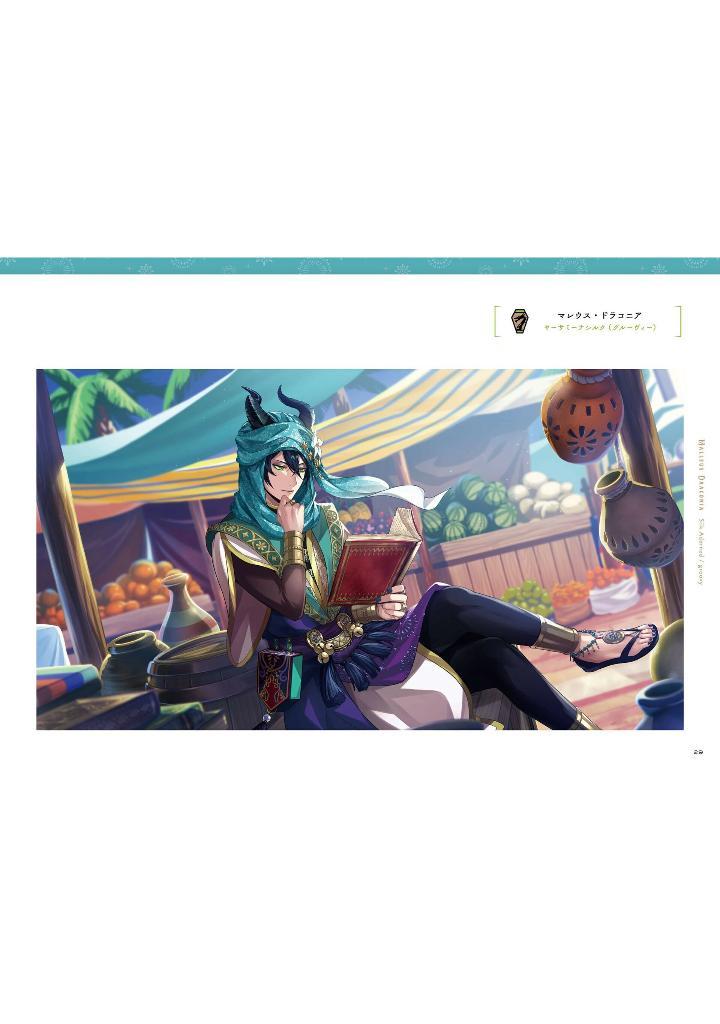 Sách ngoại văn: Disney Twisted Wonderland Official Visual Book 4 - Card Art &amp; Line Drawings (Event 2nd) (Japanese Edition)
