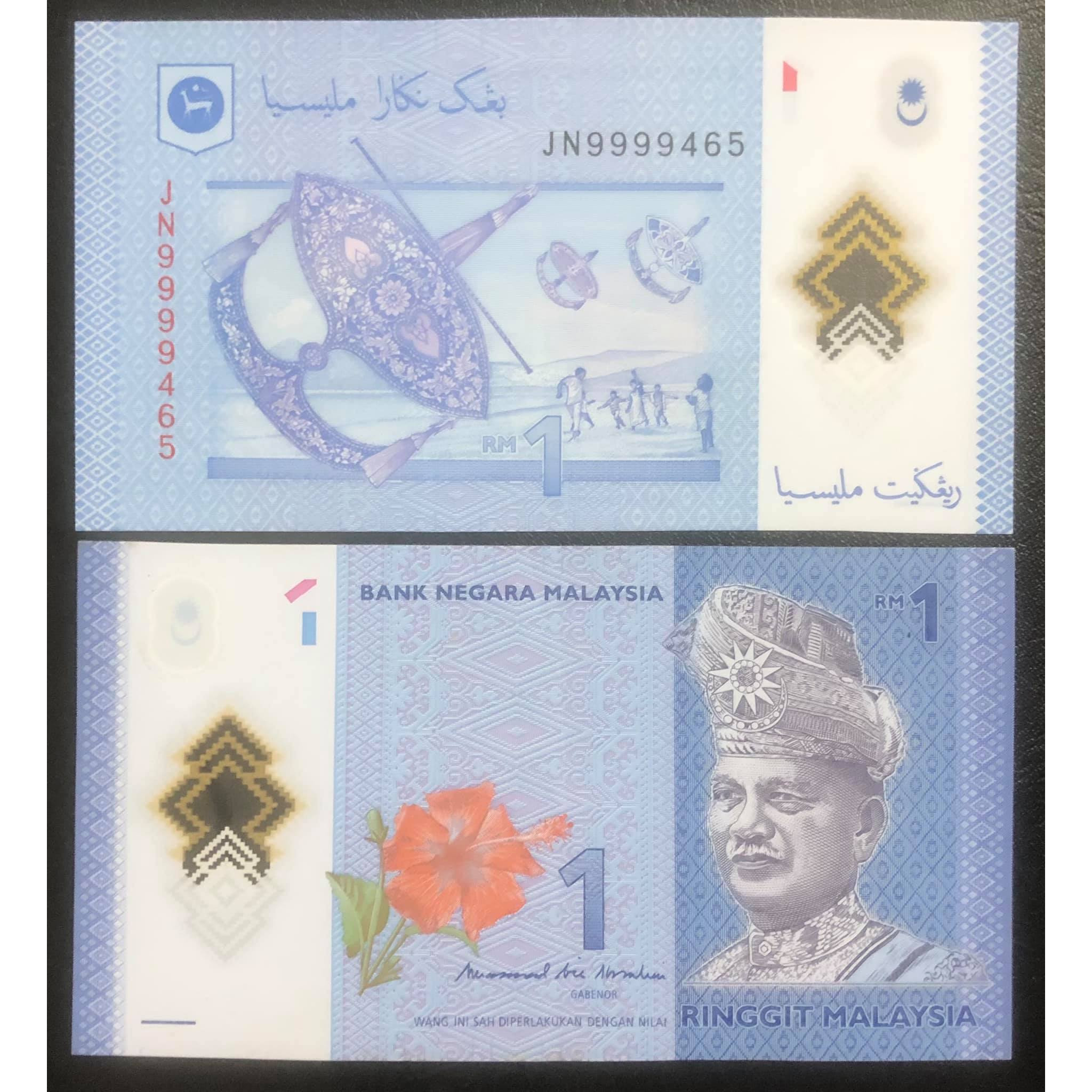 Tiền Malaysia 1 ringgit polimer sưu tầm