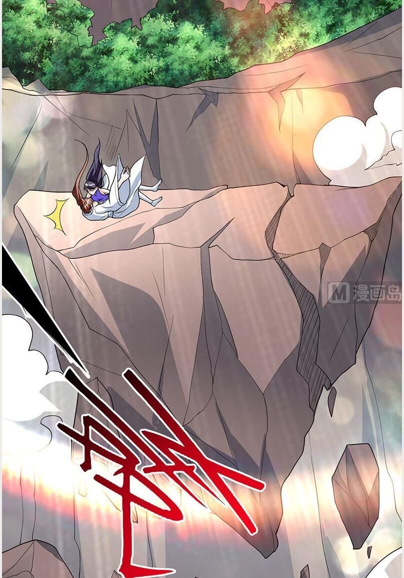 tối cường thần thú hệ thống chapter 194 4