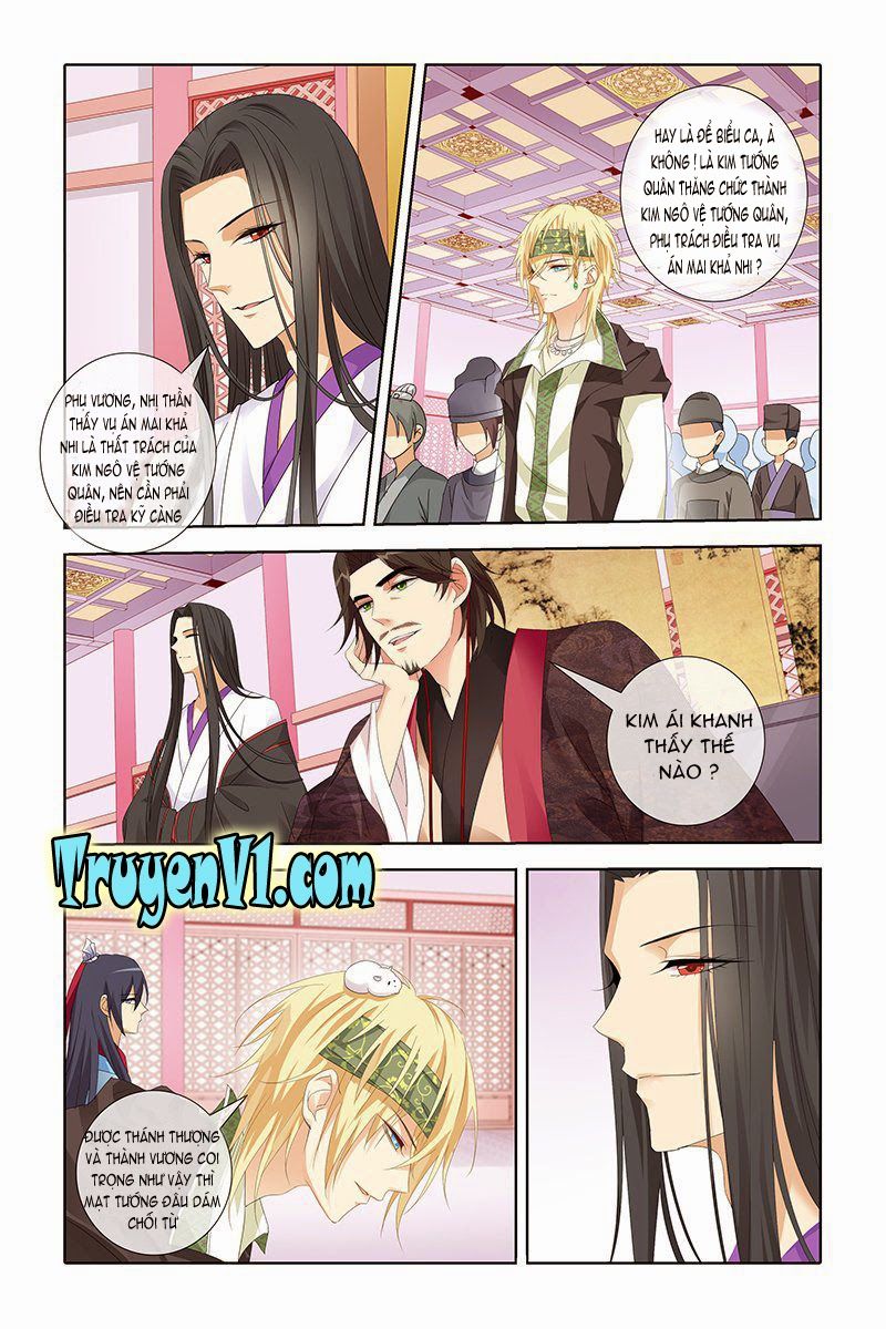 công tử! không nên a! chapter 13 4