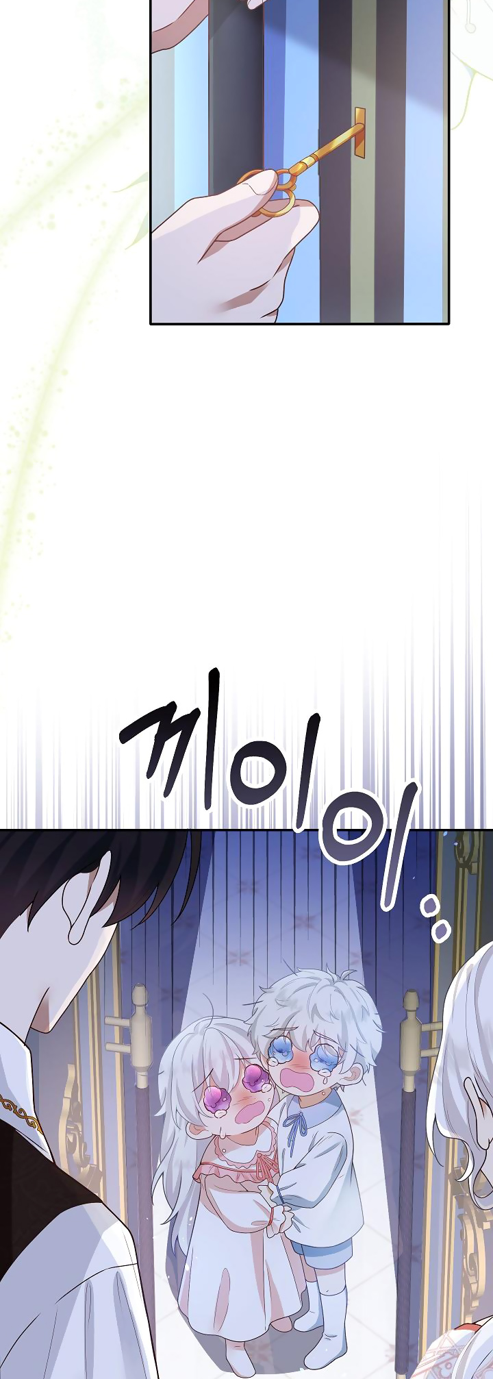 tôi sẽ nuôi dưỡng hai đứa con của nam chính chapter 5 14