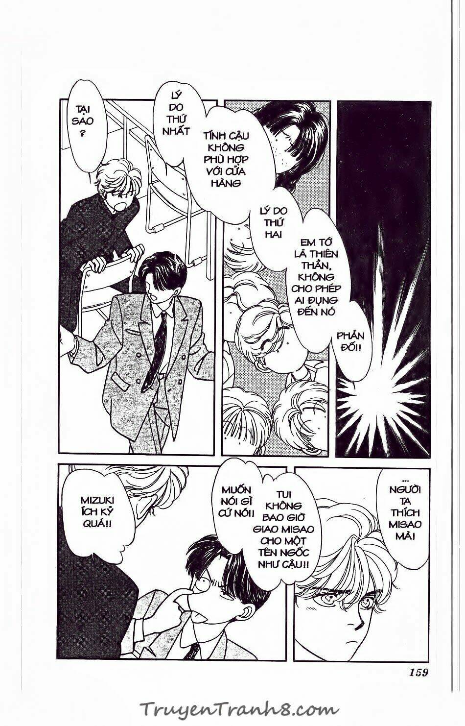 hajime là số một chapter 17 46