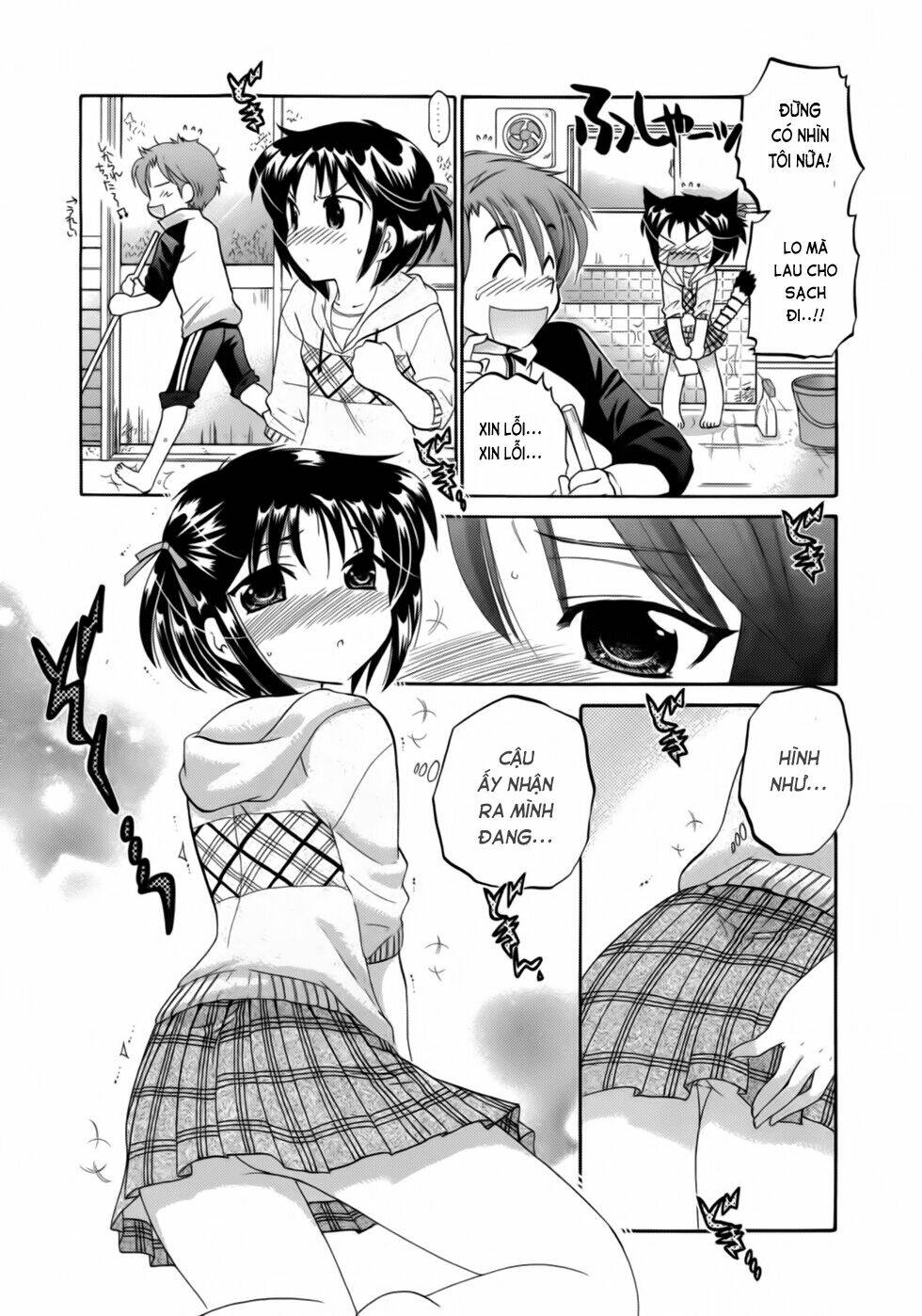kanojo no kagi o akeru houhou chapter 2 12