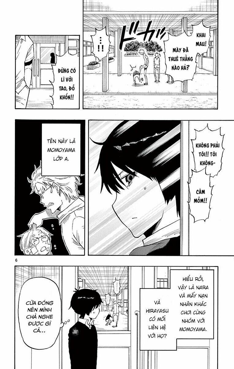 saike mata shite mo chapter 79 8