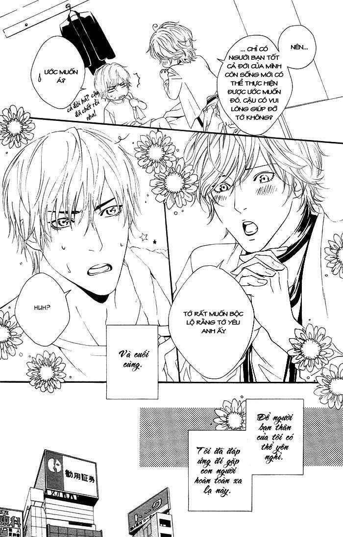 koisuru cupid chapter 1 13