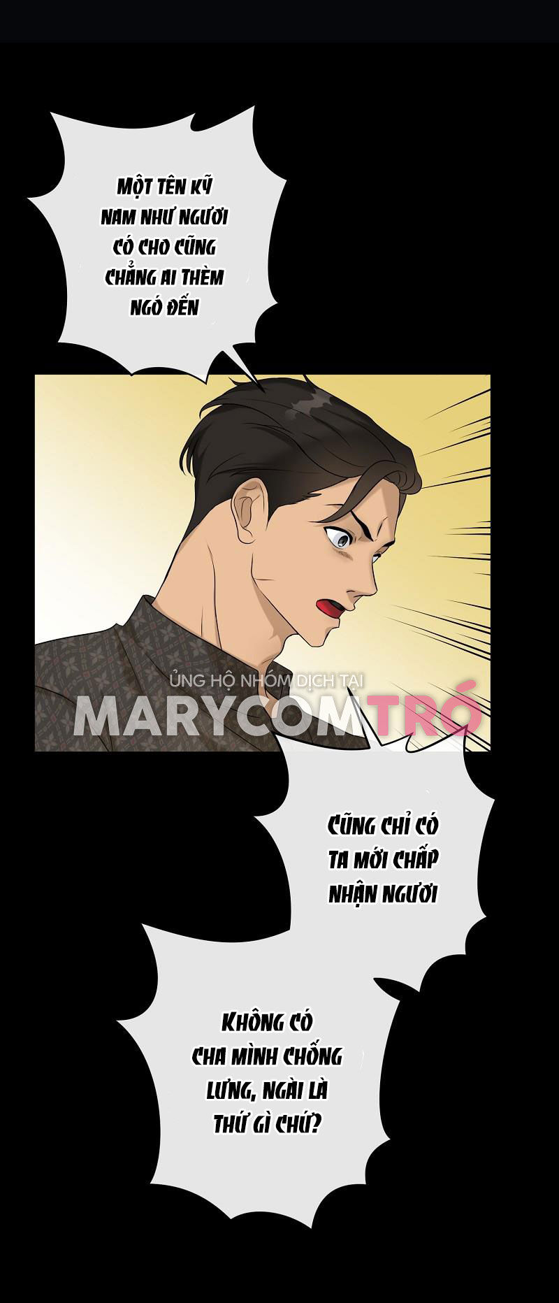 đóa hoa batavia của tôi chapter 0 27