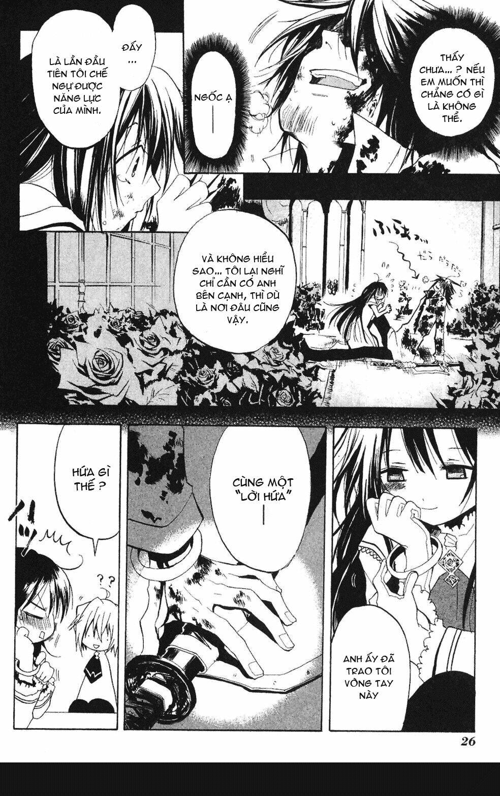 crimson shell chapter 1 25