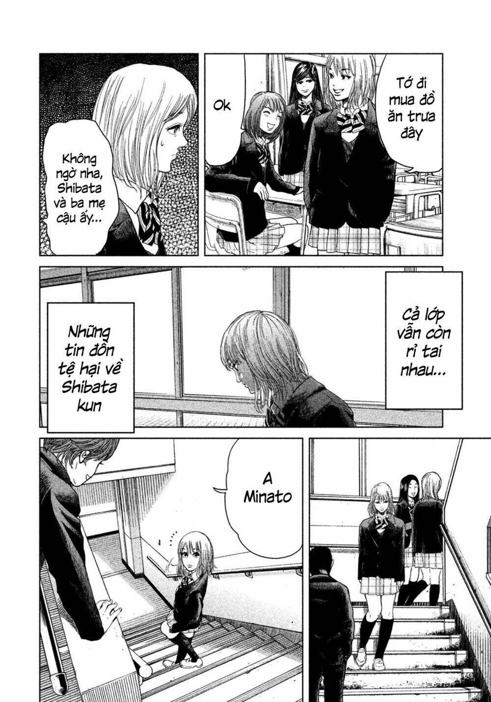 ikenie touhyou chapter 4 5