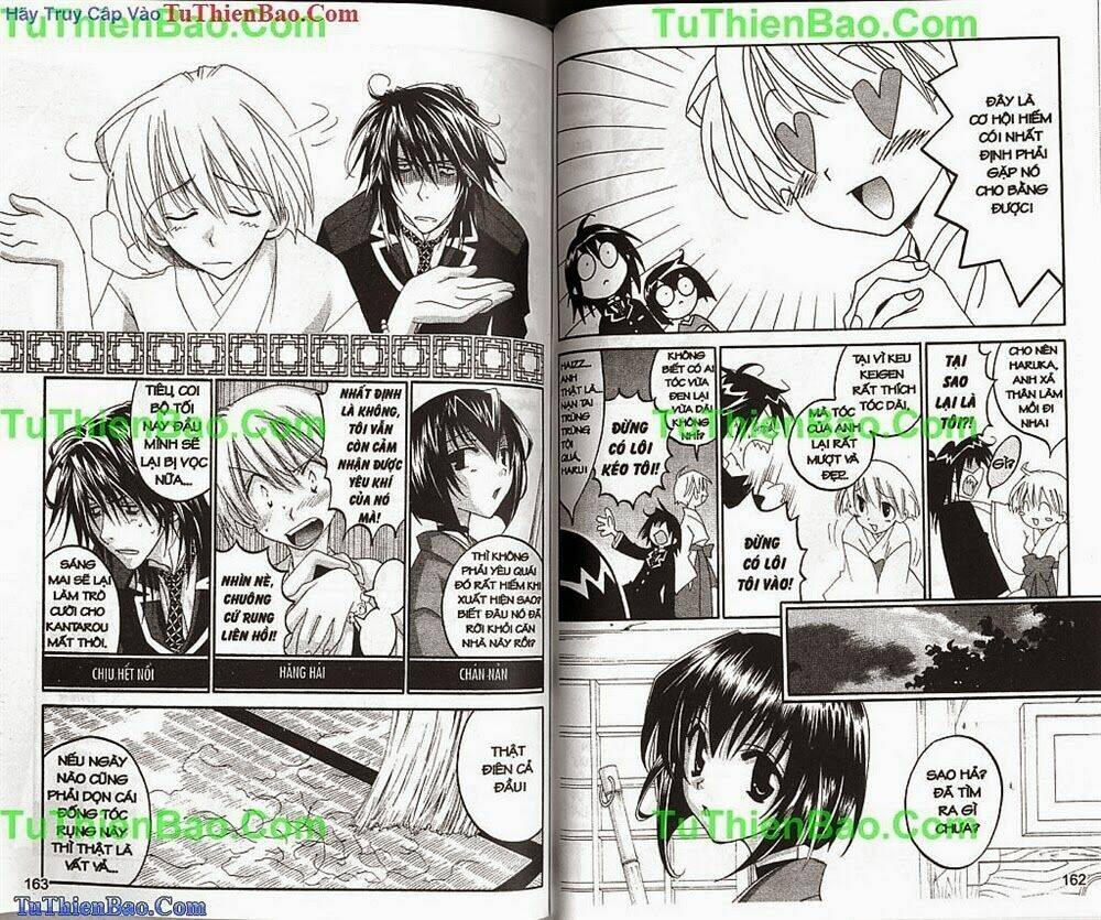 truyền thuyết thiên cẩu chapter 4 82