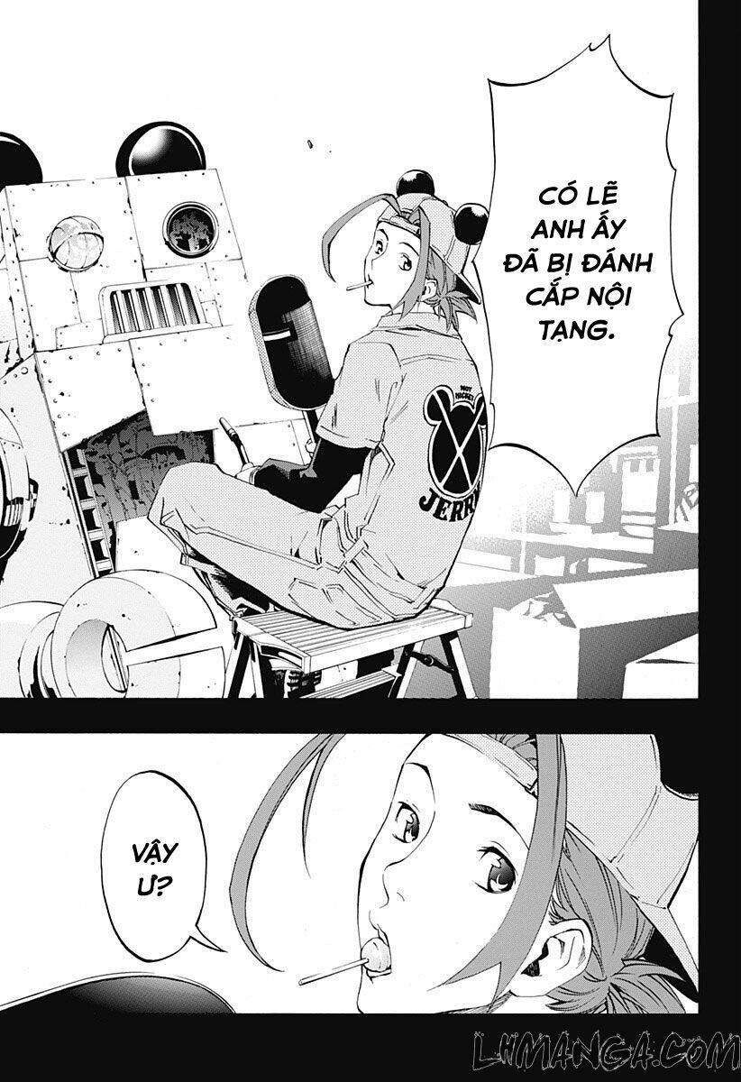 ana no mujina chapter 4.5 19