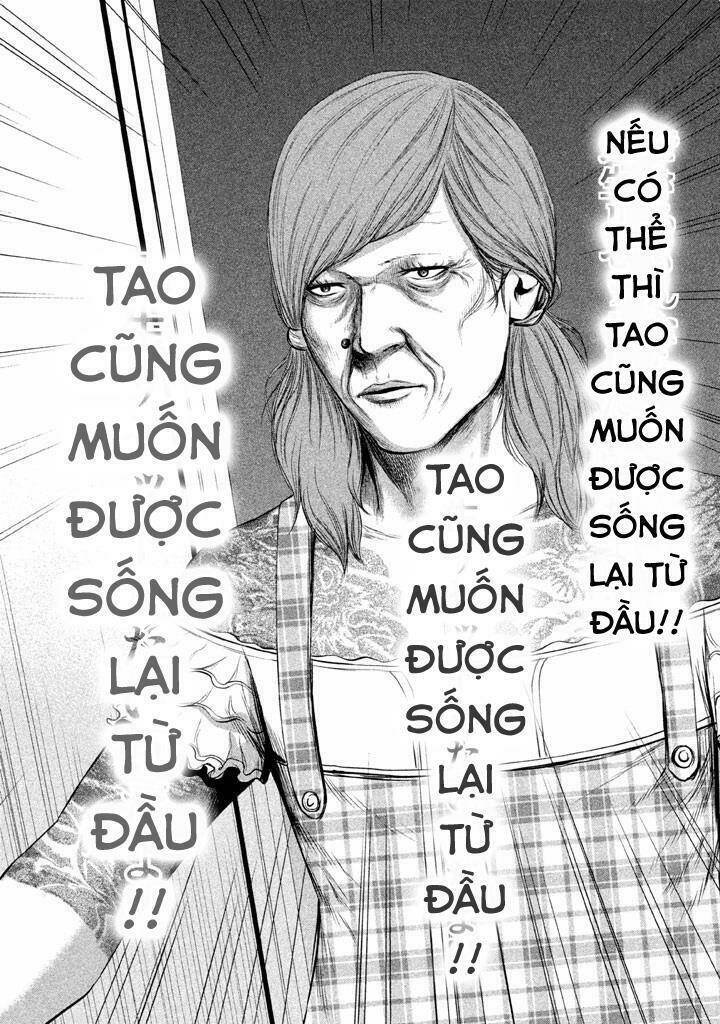 back street girls chapter 17 10